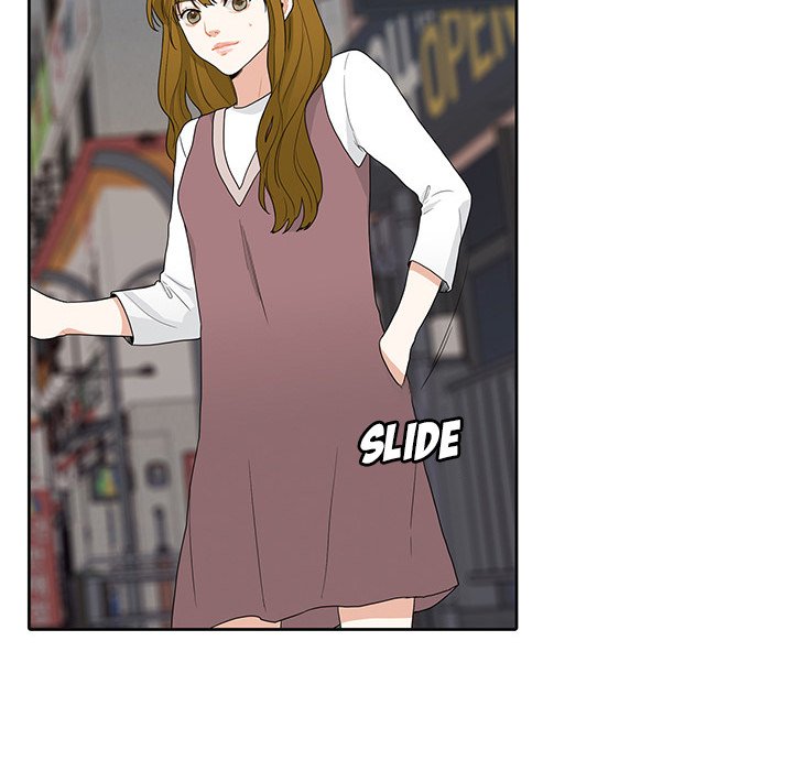 Read Unrequited Love chapter 39 image 72 on Lezhin