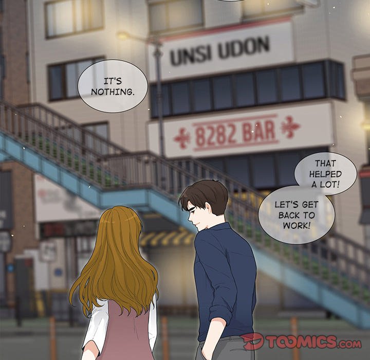 Read Unrequited Love chapter 39 image 79 on Lezhin