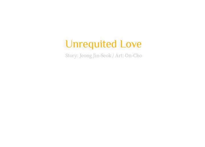 Read Unrequited Love chapter 39 image 96 on Lezhin