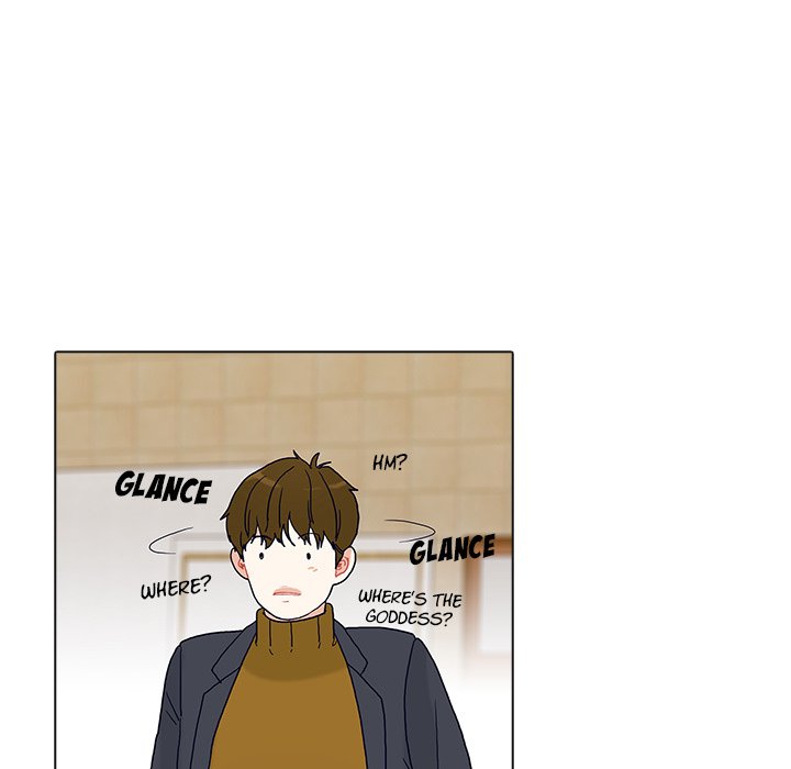 Read Unrequited Love chapter 4 image 16 on Lezhin