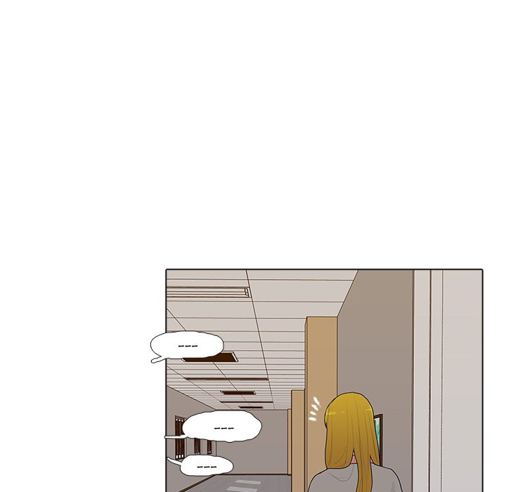 Read Unrequited Love chapter 4 image 35 on Lezhin