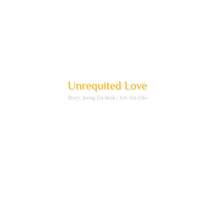 Read Unrequited Love chapter 4 image 90 on Lezhin