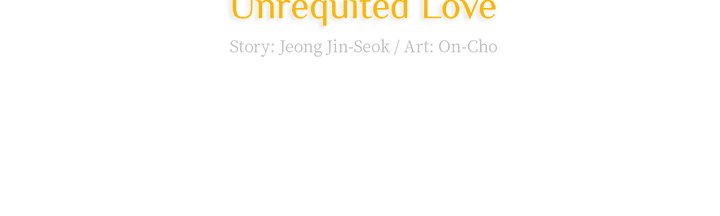 Read Unrequited Love chapter 40 image 90 on Lezhin