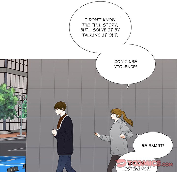 Read Unrequited Love chapter 41 image 49 on Lezhin