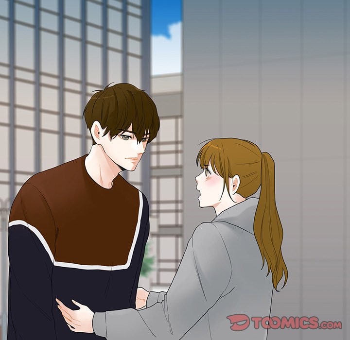 Read Unrequited Love chapter 41 image 73 on Lezhin