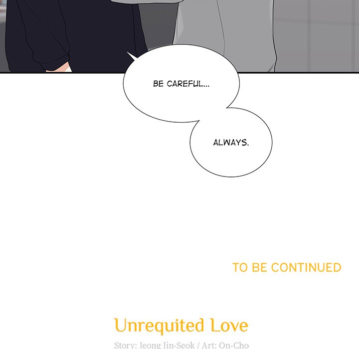 Read Unrequited Love chapter 41 image 74 on Lezhin