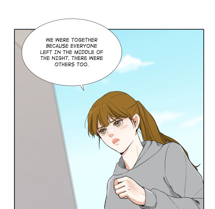 Read Unrequited Love chapter 42 image 5 on Lezhin