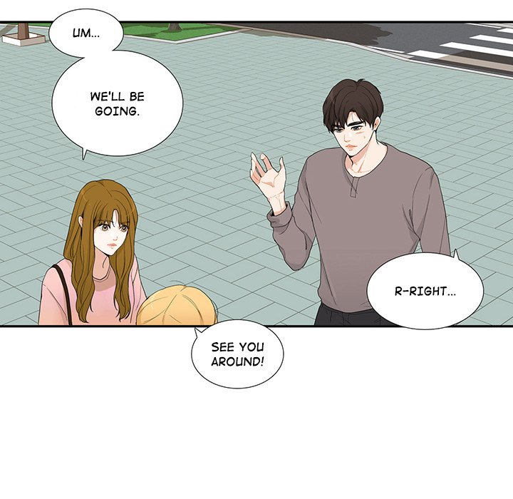 Read Unrequited Love chapter 43 image 12 on Lezhin