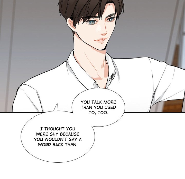 Read Unrequited Love chapter 44 image 24 on Lezhin