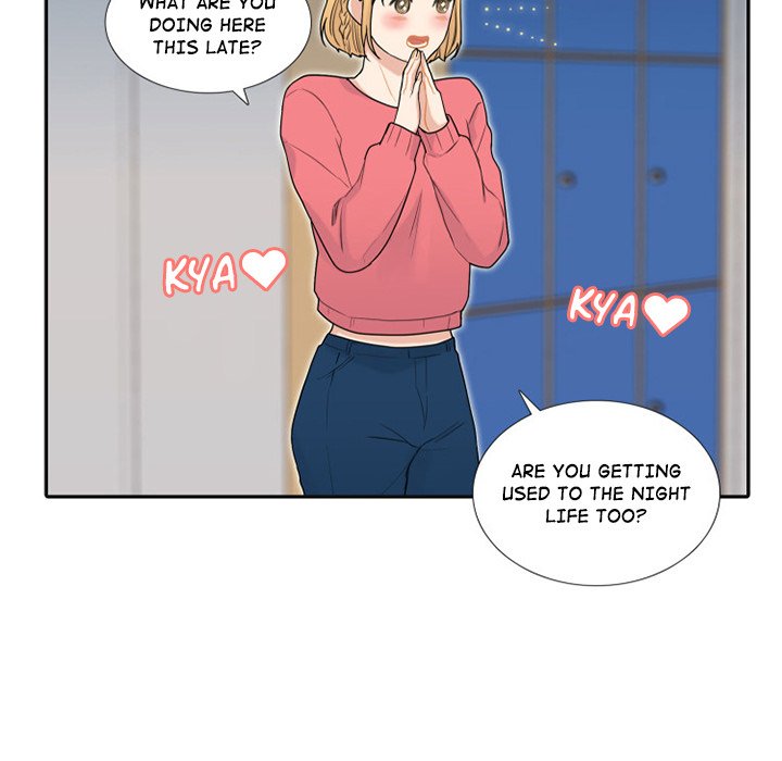 Read Unrequited Love chapter 44 image 41 on Lezhin