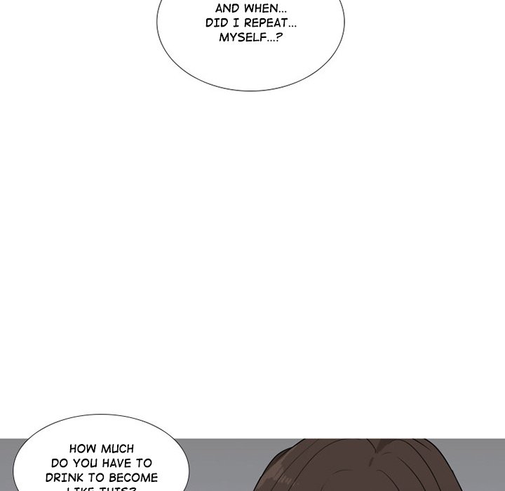 Read Unrequited Love chapter 44 image 62 on Lezhin
