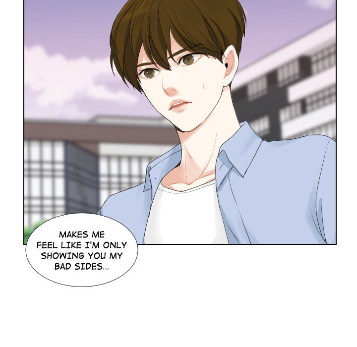 Read Unrequited Love chapter 46 image 40 on Lezhin