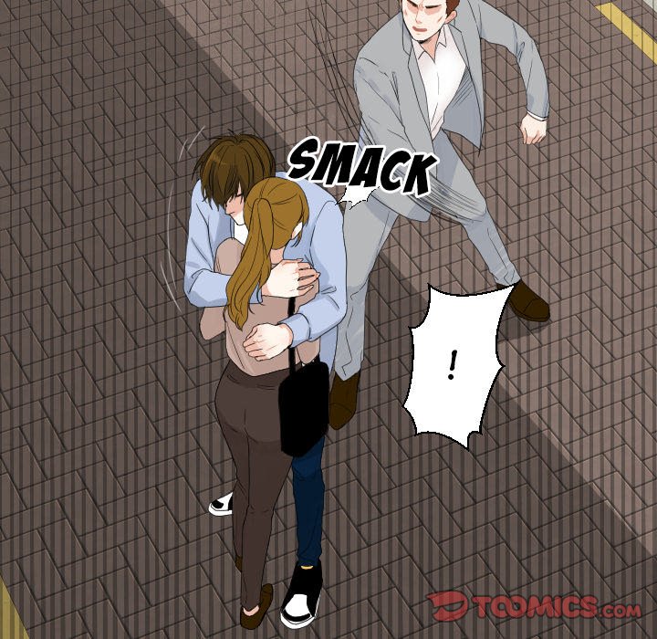 Read Unrequited Love chapter 47 image 25 on Lezhin