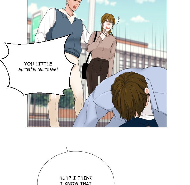 Read Unrequited Love chapter 48 image 14 on Lezhin