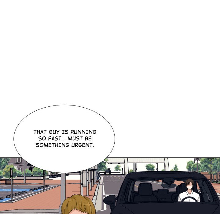 Read Unrequited Love chapter 48 image 24 on Lezhin