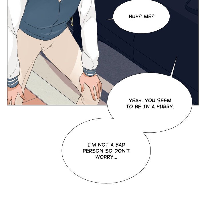 Read Unrequited Love chapter 48 image 27 on Lezhin