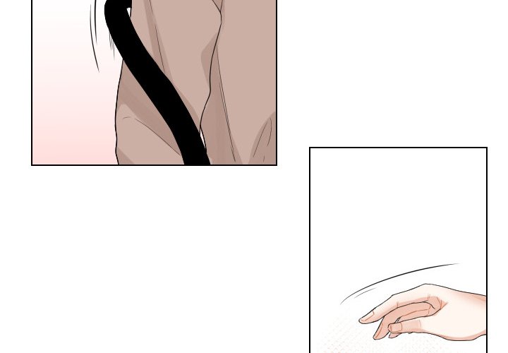 Read Unrequited Love chapter 48 image 3 on Lezhin
