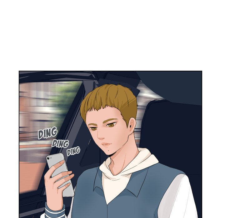 Read Unrequited Love chapter 48 image 32 on Lezhin