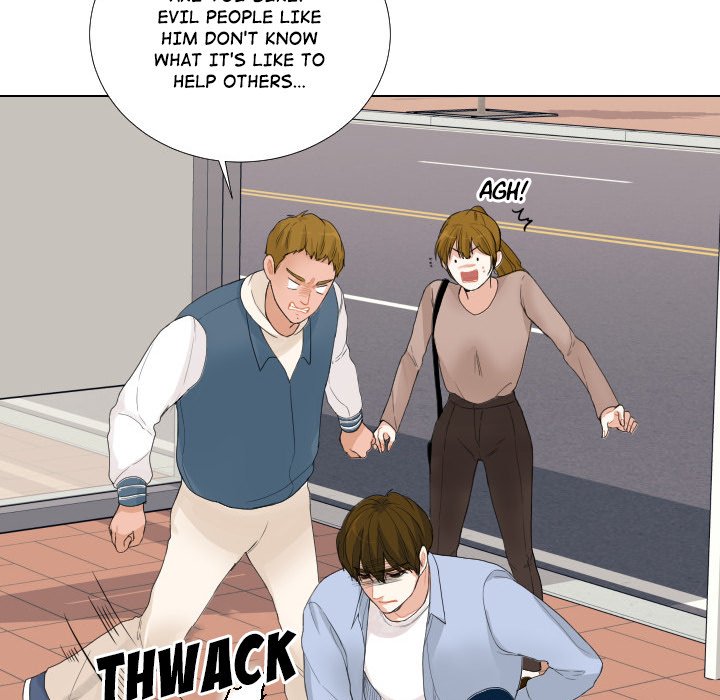 Read Unrequited Love chapter 48 image 57 on Lezhin
