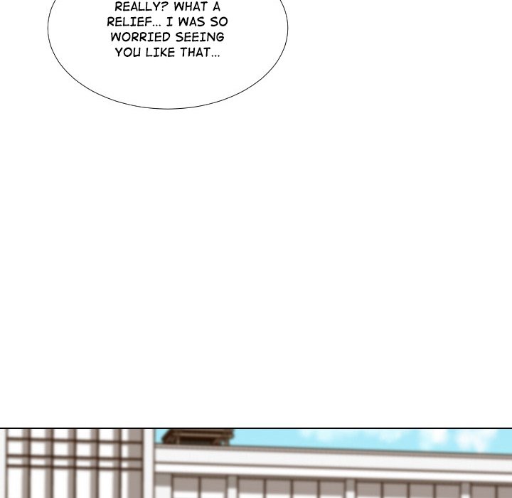 Read Unrequited Love chapter 49 image 17 on Lezhin