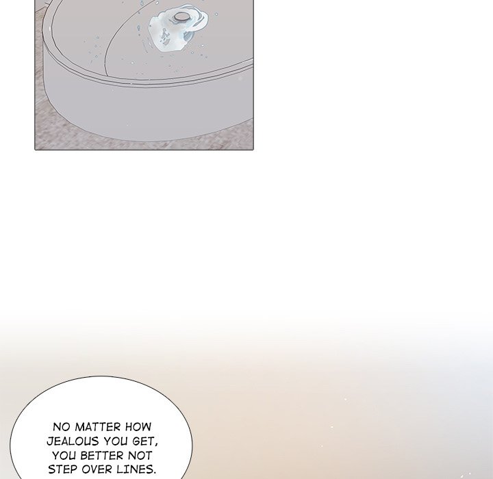 Read Unrequited Love chapter 5 image 17 on Lezhin