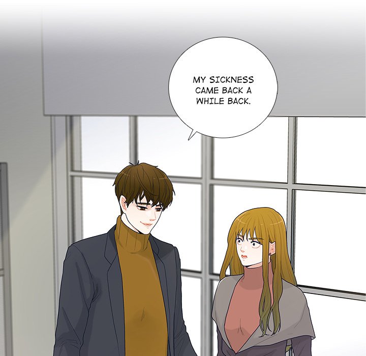 Read Unrequited Love chapter 5 image 27 on Lezhin