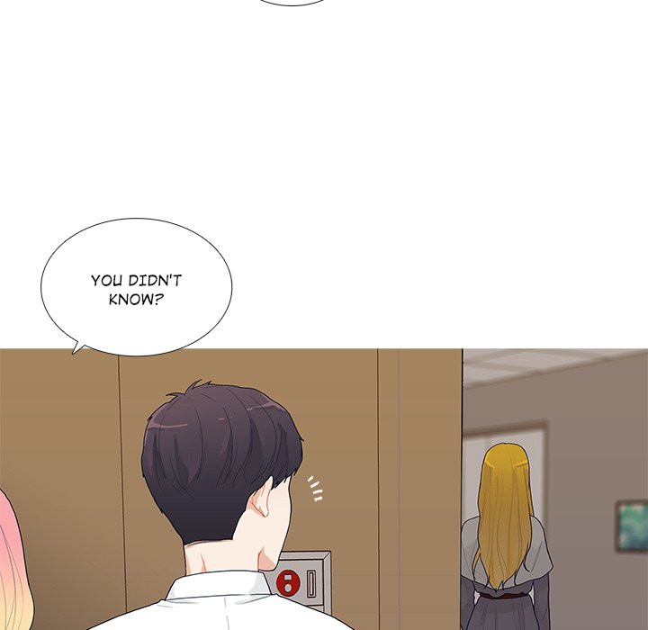 Read Unrequited Love chapter 5 image 4 on Lezhin
