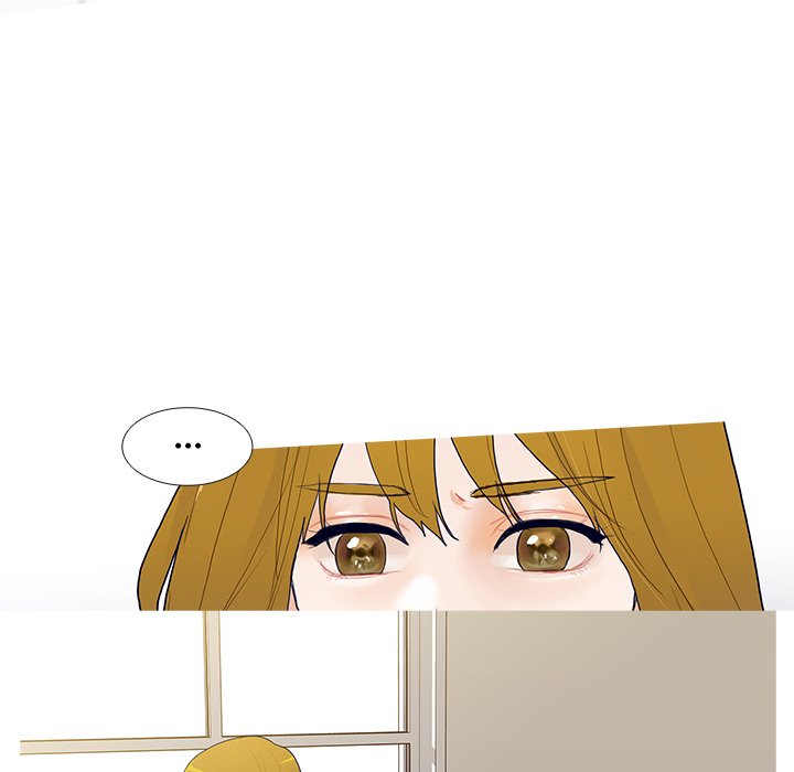 Read Unrequited Love chapter 5 image 56 on Lezhin
