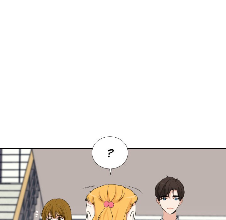 Read Unrequited Love chapter 50 image 34 on Lezhin