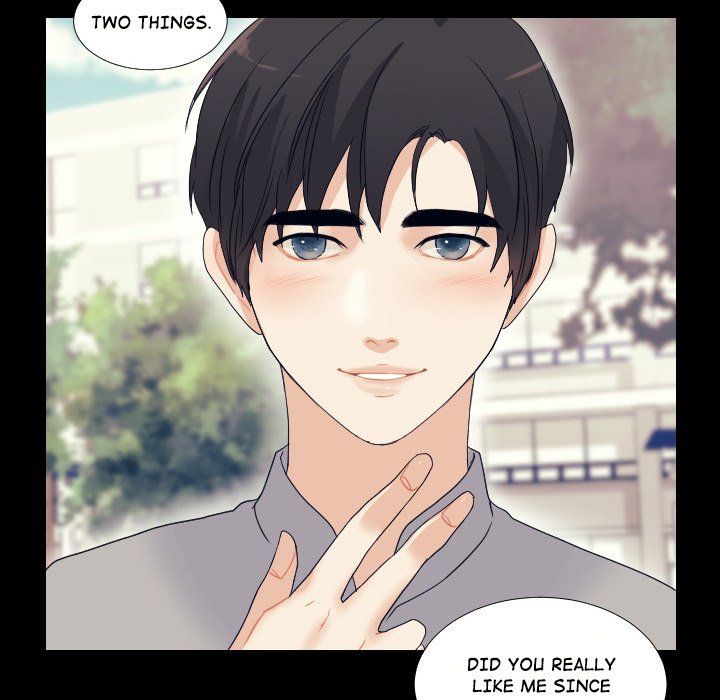 Read Unrequited Love chapter 50 image 71 on Lezhin
