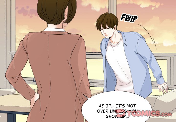 Read Unrequited Love chapter 51 image 1 on Lezhin