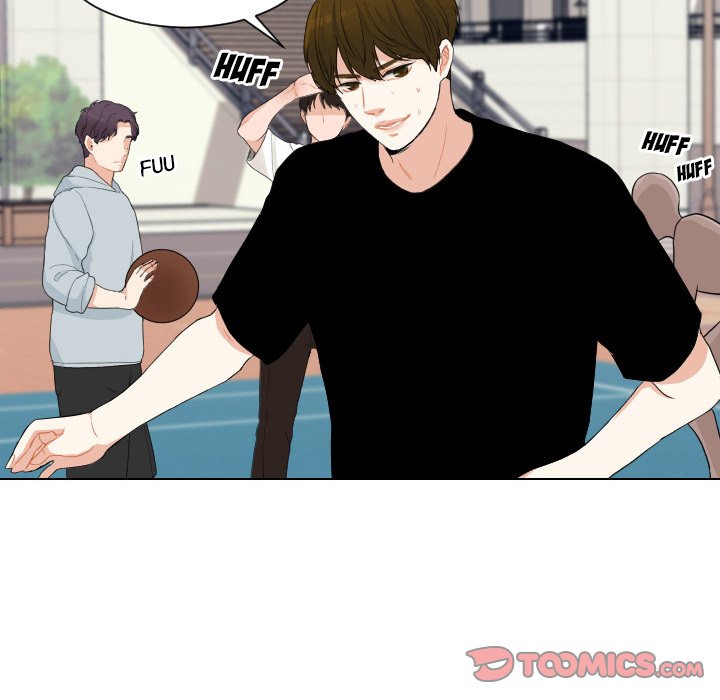 Read Unrequited Love chapter 52 image 43 on Lezhin
