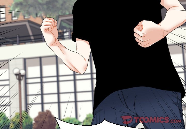Read Unrequited Love chapter 53 image 1 on Lezhin