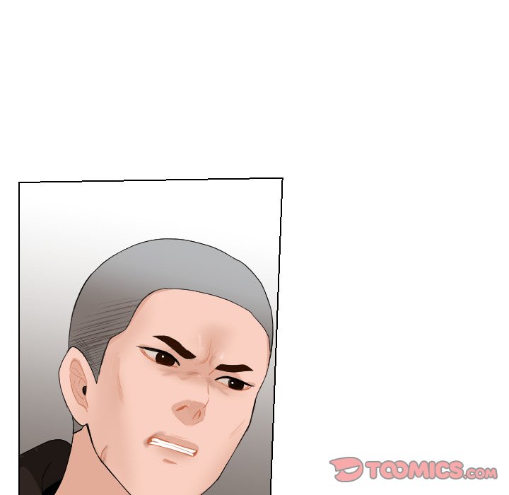 Read Unrequited Love chapter 53 image 79 on Lezhin