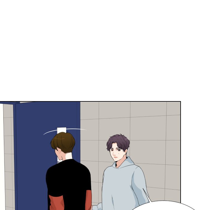 Read Unrequited Love chapter 54 image 46 on Lezhin
