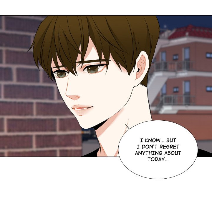 Read Unrequited Love chapter 54 image 67 on Lezhin