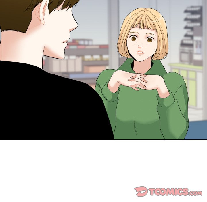 Read Unrequited Love chapter 54 image 73 on Lezhin