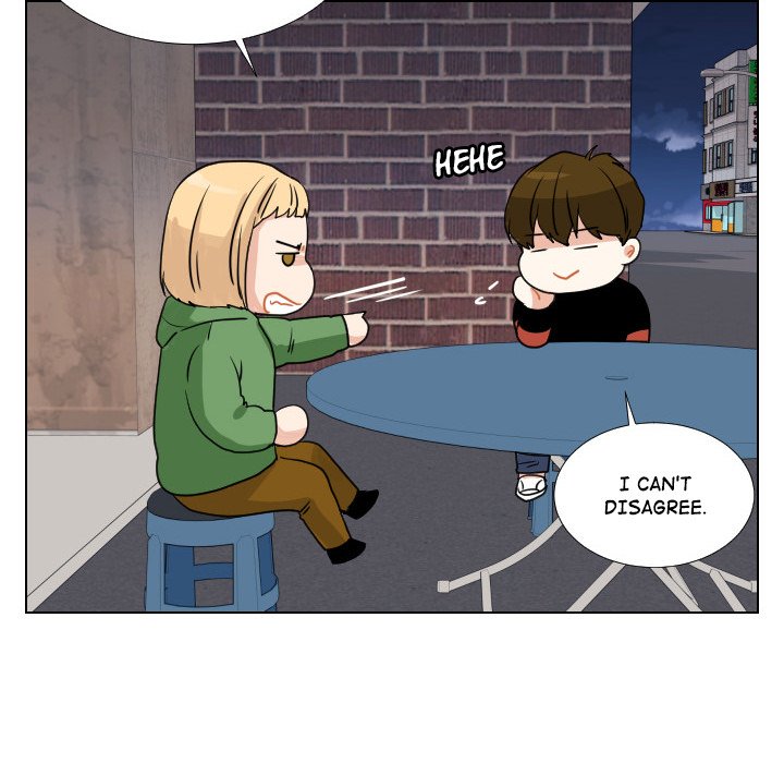 Read Unrequited Love chapter 54 image 85 on Lezhin