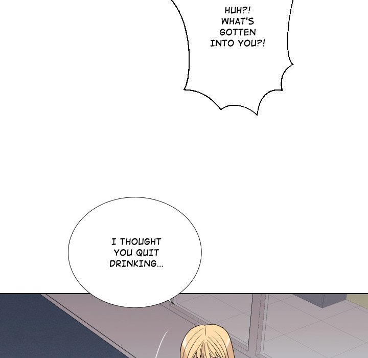 Read Unrequited Love chapter 54 image 88 on Lezhin