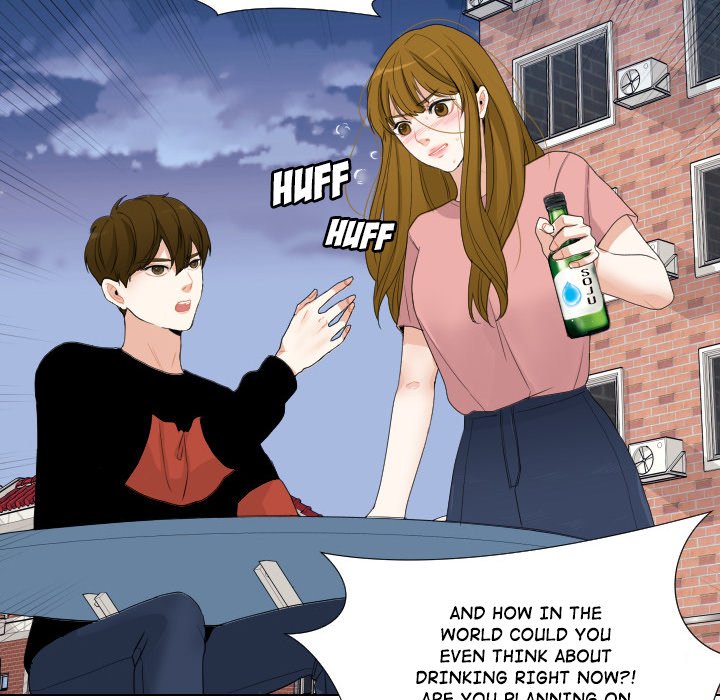 Read Unrequited Love chapter 54 image 98 on Lezhin