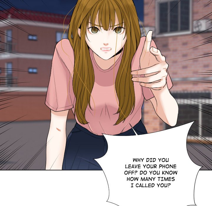 Read Unrequited Love chapter 55 image 4 on Lezhin
