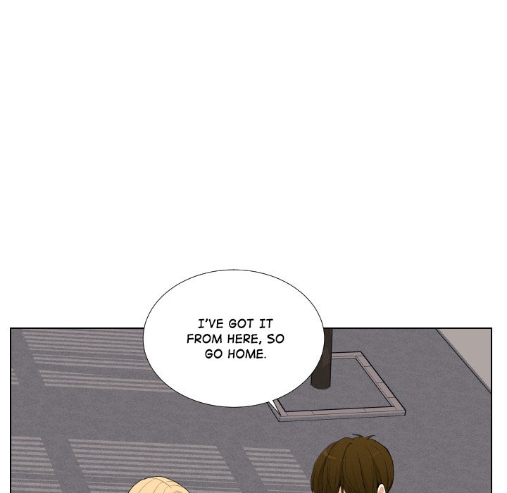 Read Unrequited Love chapter 55 image 40 on Lezhin