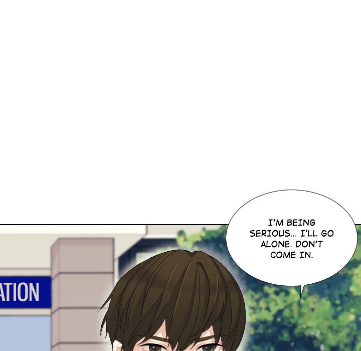 Read Unrequited Love chapter 55 image 44 on Lezhin