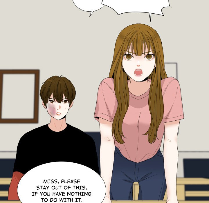 Read Unrequited Love chapter 55 image 82 on Lezhin