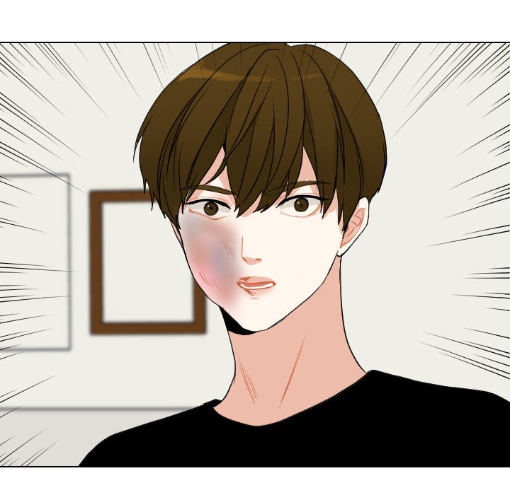 Read Unrequited Love chapter 55 image 84 on Lezhin