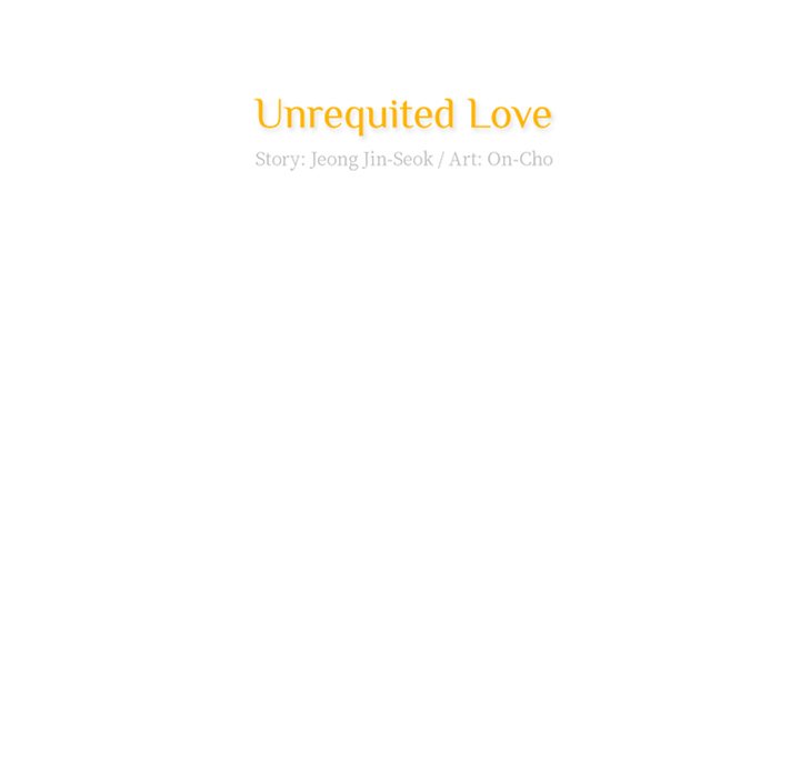Read Unrequited Love chapter 55 image 90 on Lezhin