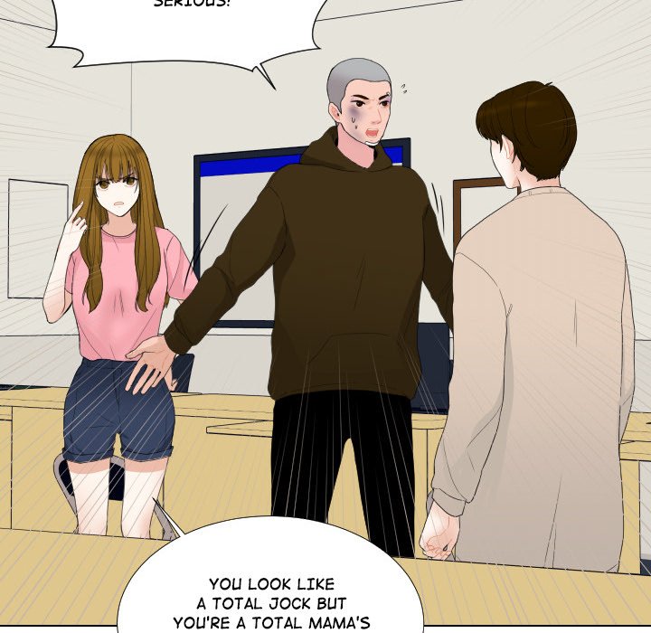 Read Unrequited Love chapter 56 image 12 on Lezhin