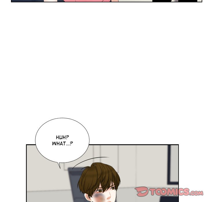 Read Unrequited Love chapter 56 image 43 on Lezhin
