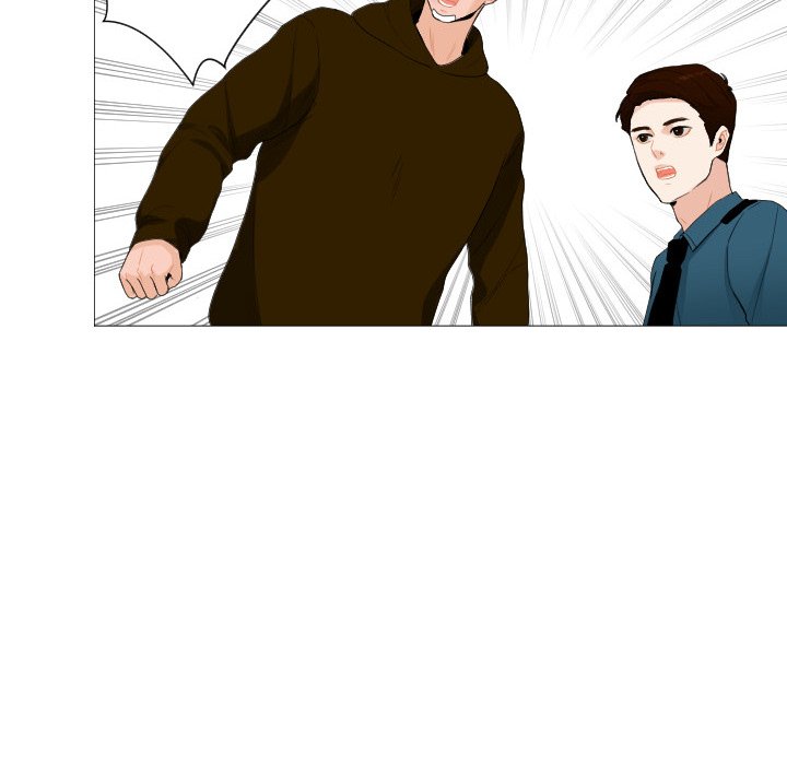 Read Unrequited Love chapter 56 image 5 on Lezhin