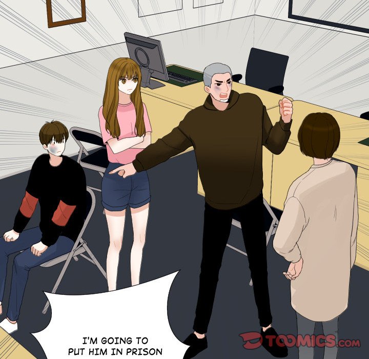 Read Unrequited Love chapter 56 image 67 on Lezhin